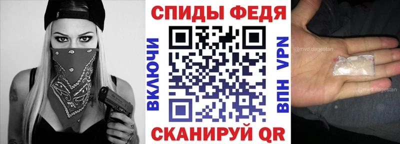 хочу   Канаш  АМФ 97% 
