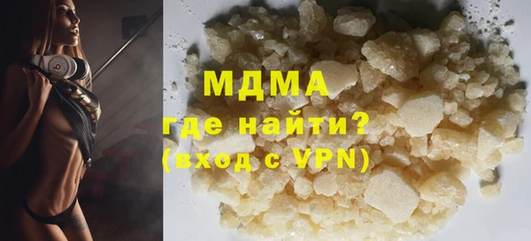 твердый Алзамай