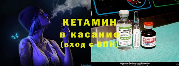 Альфа ПВП Алексеевка