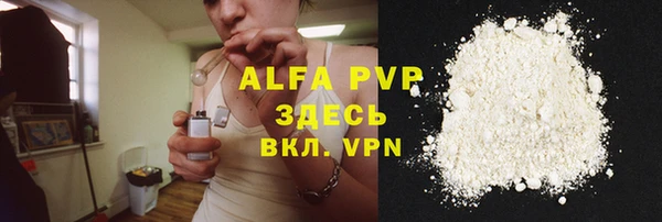 твердый Алзамай