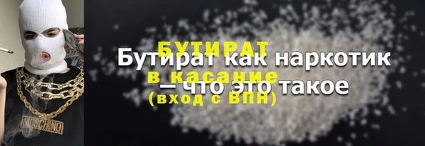 Альфа ПВП Алексеевка