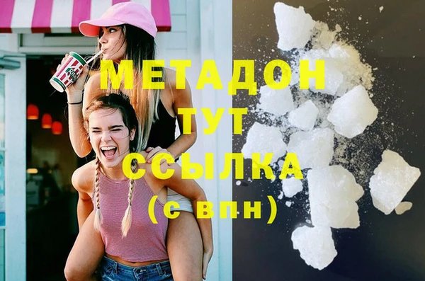 твердый Алзамай