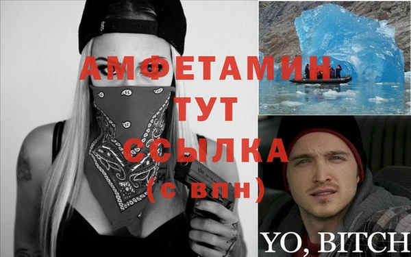 Альфа ПВП Алексеевка