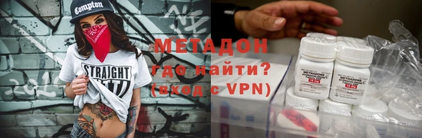твердый Алзамай