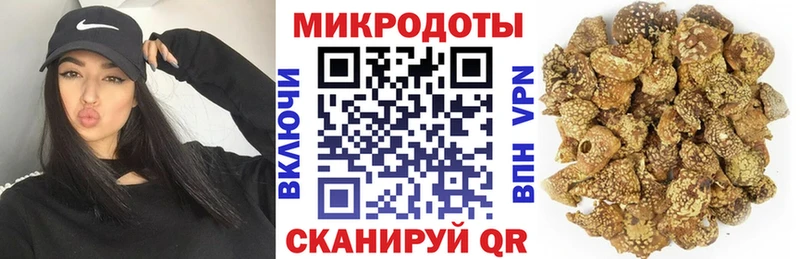 Псилоцибиновые грибы мухоморы  Канаш 